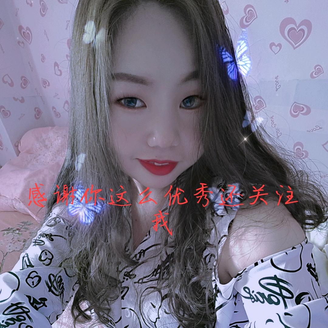 默雪¹⁵⁶
