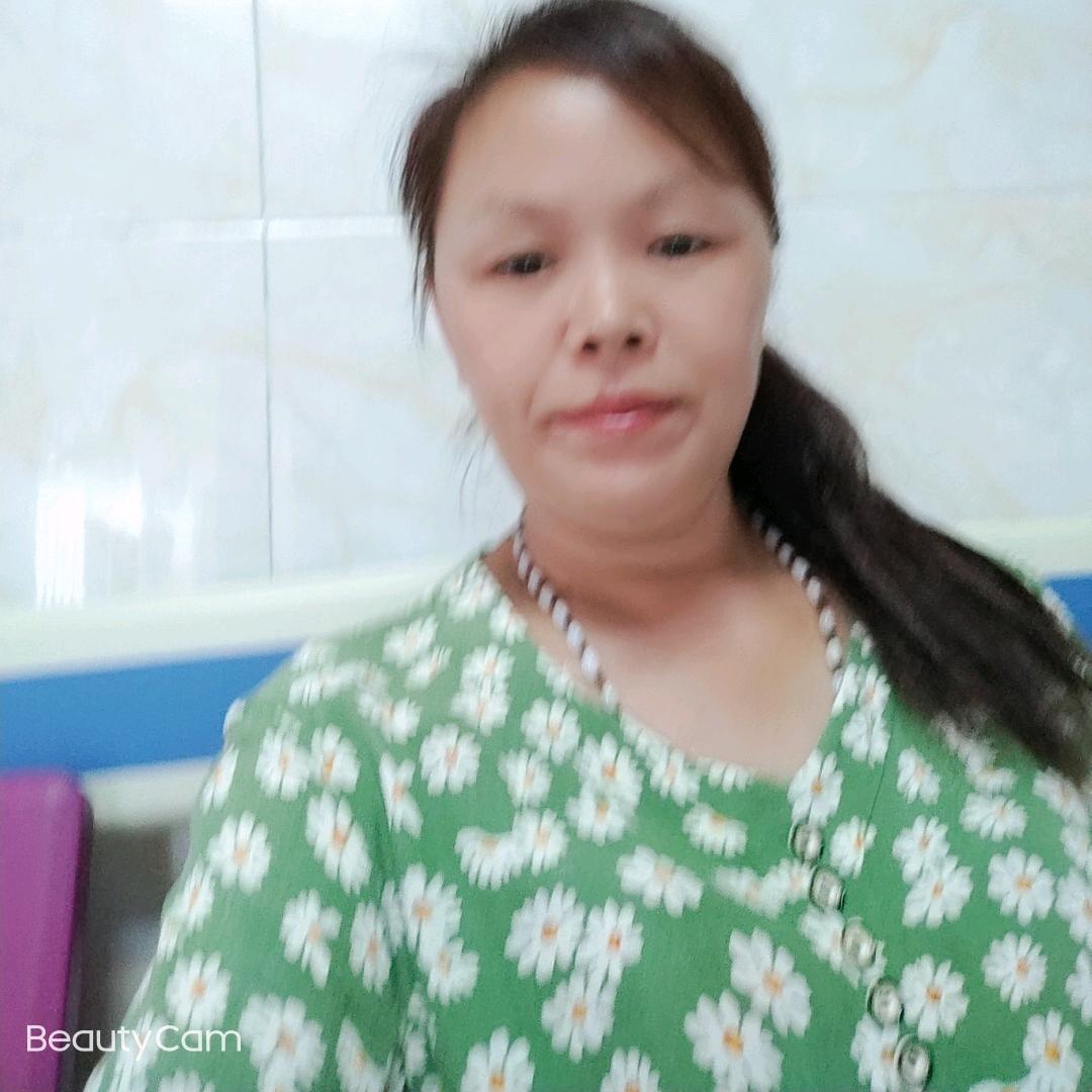 一心一意