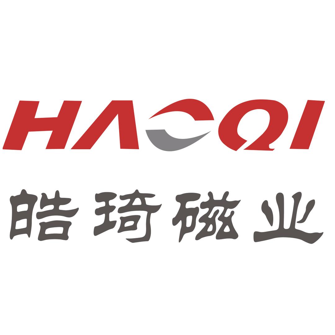 上海皓琦磁性材料有限公司