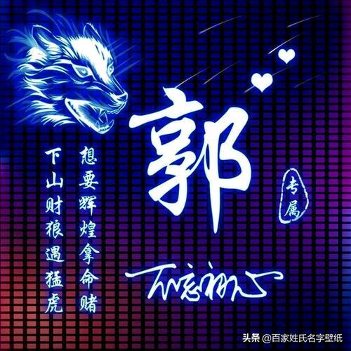 守元舒适家居有限公司