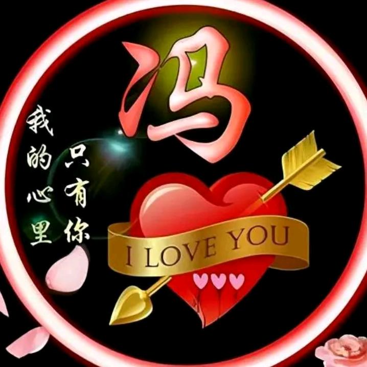 豫南建新收割团队大队长