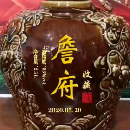 新纪元驾校~詹教练