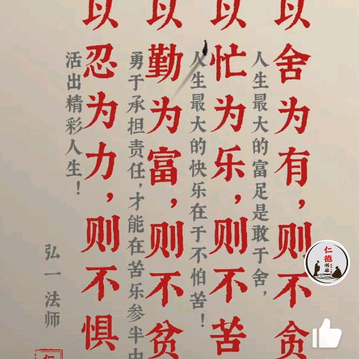 崔（鸡肝粉、血红素铁、鸡血多肽）