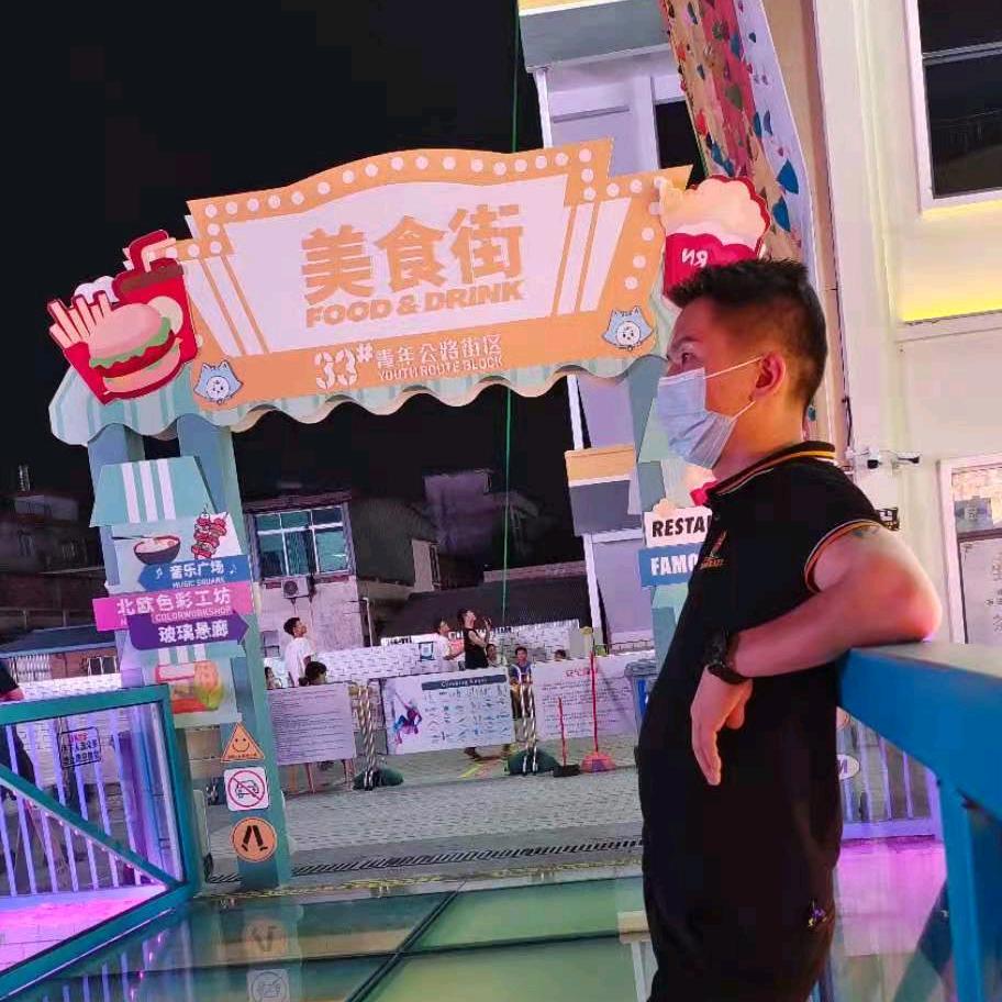 曾哥家常菜