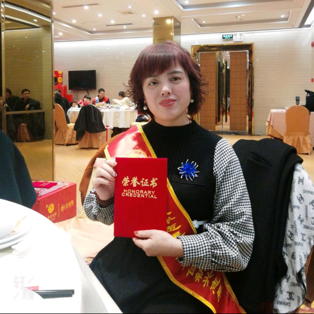 大眼王姐