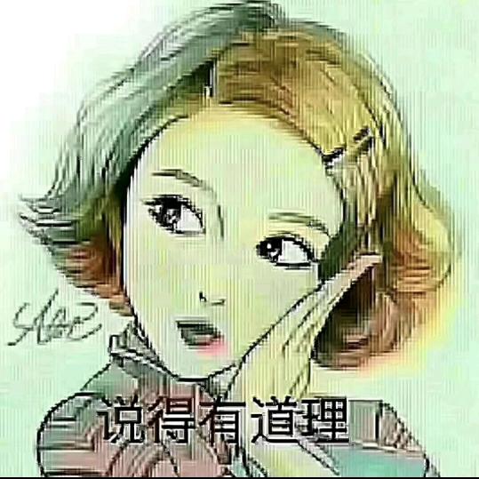 木子李✌