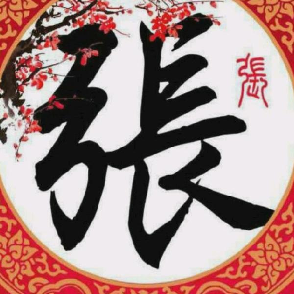 A张师成都瓷砖美缝