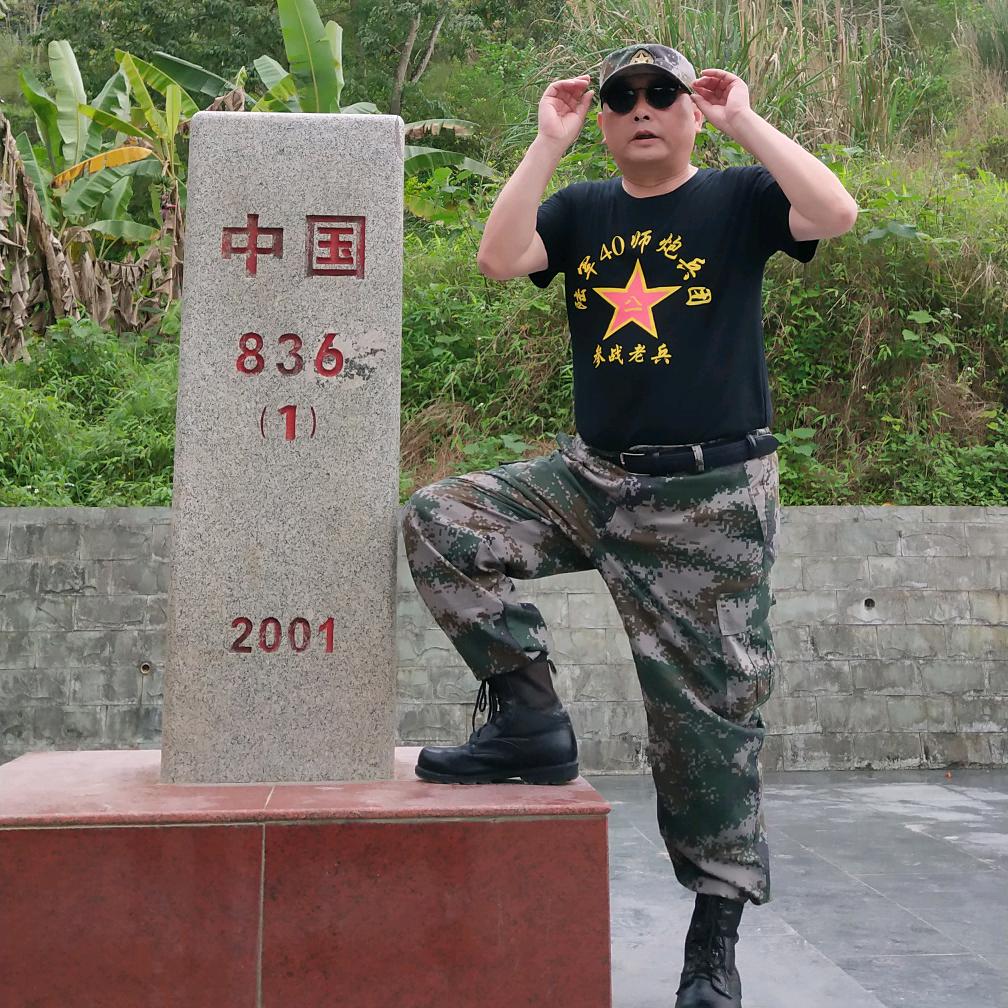 邓哥