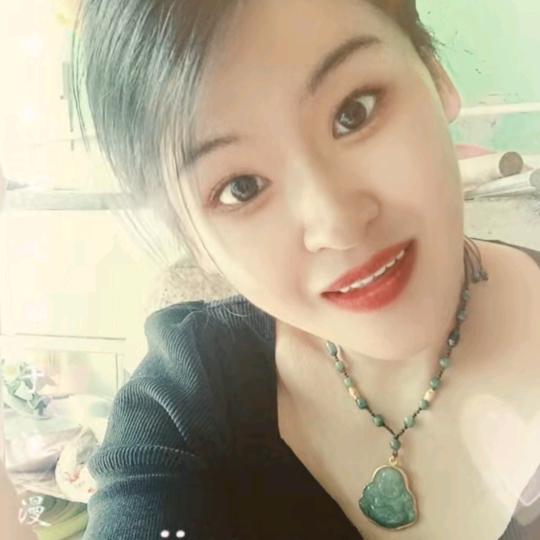 源 源