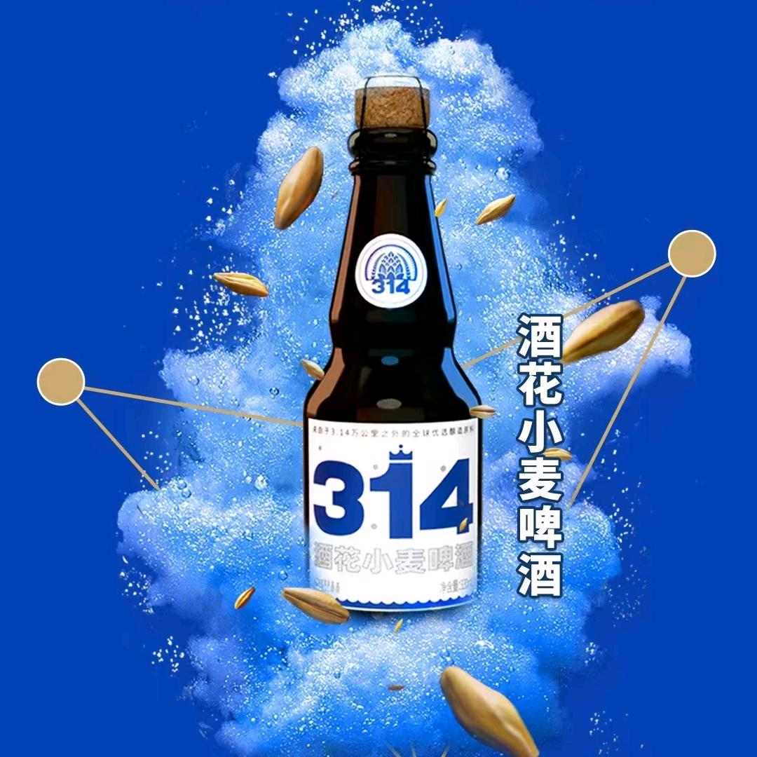 鸡西国窖1573