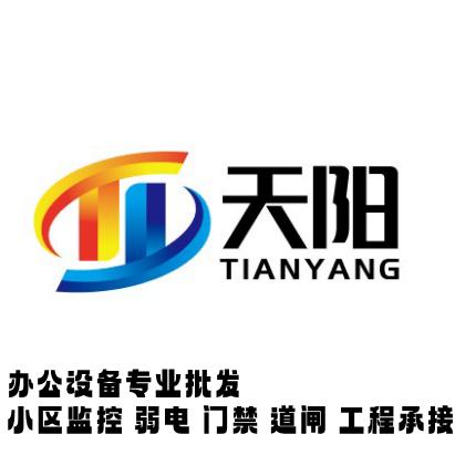 顺遂而已