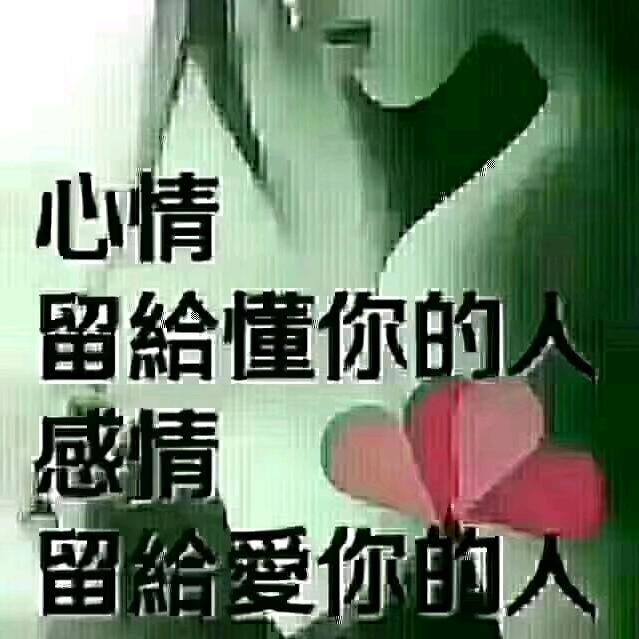 小玲