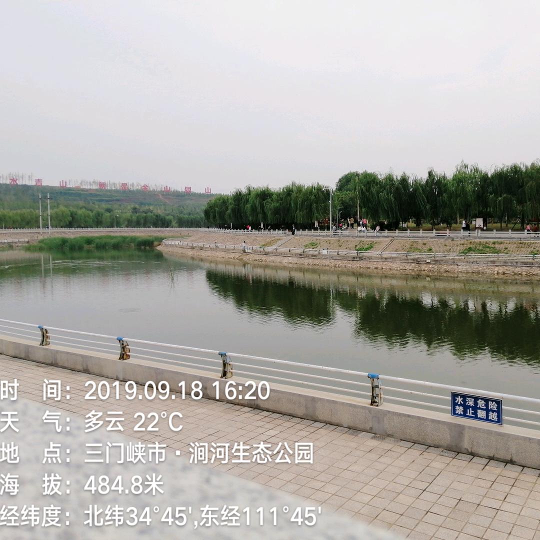 桃花源边的蜗牛