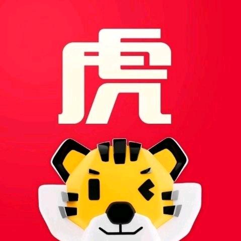 途虎养车工场店（乌鲁木齐万科中央公园店)