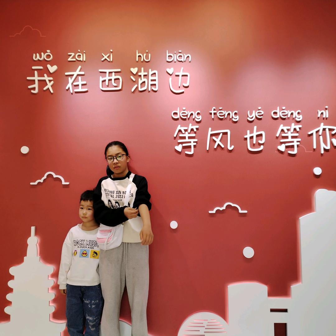 董董