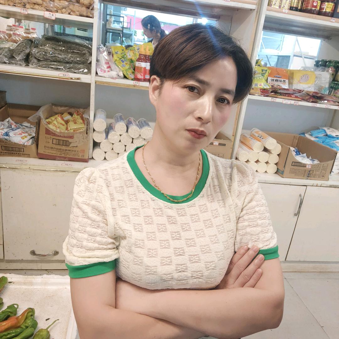 火苗🔥🔥