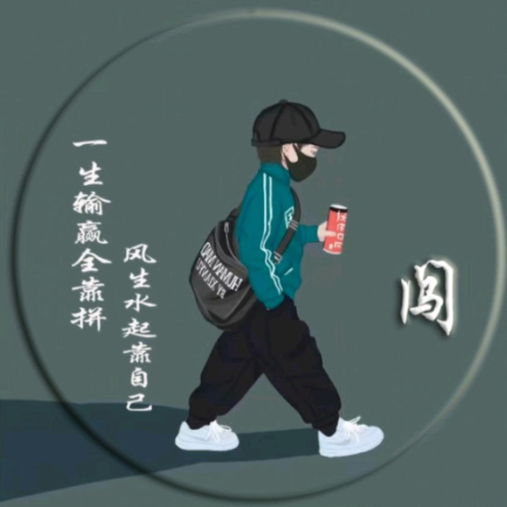 🐘简单！幸福！🐘