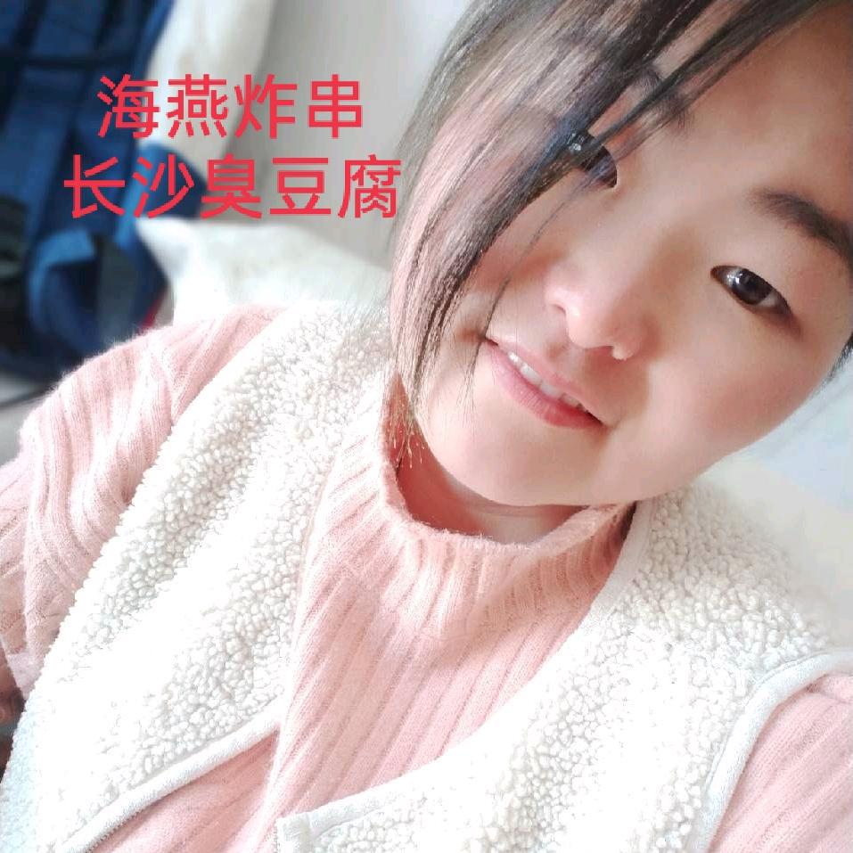 土坡燕姐炸串