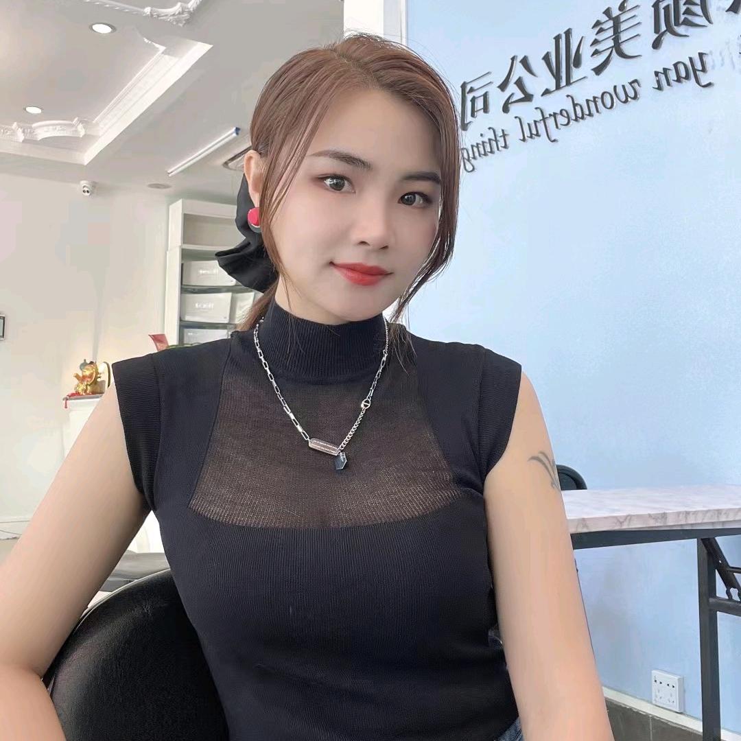 二姐姐（玖颜美容）