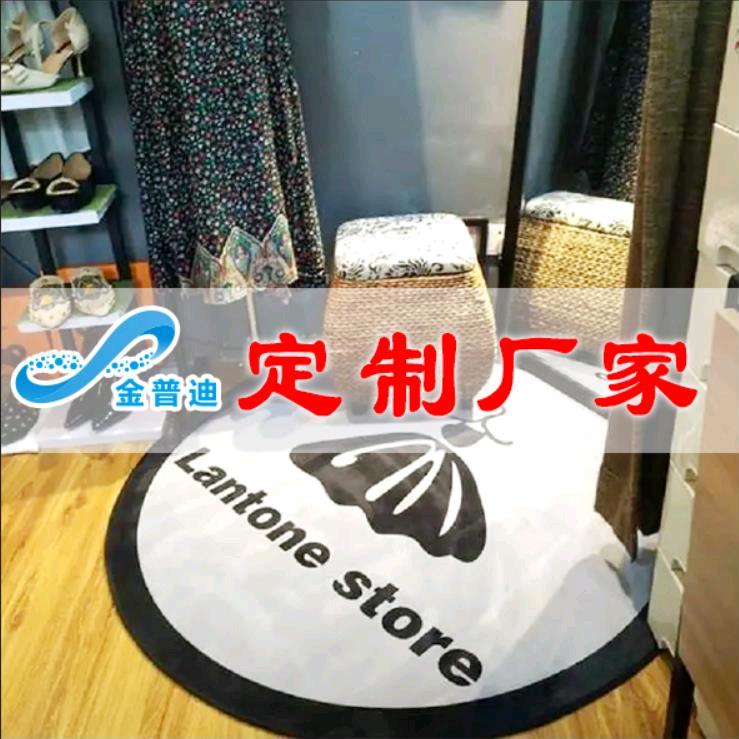 PVC塑胶地板源头厂家