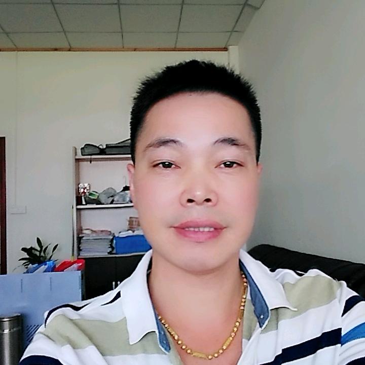 建华 哥