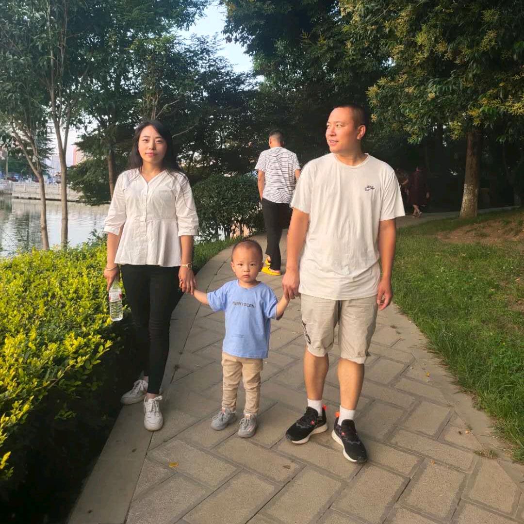 你大爷