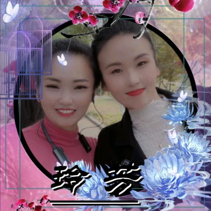冷暖自知。