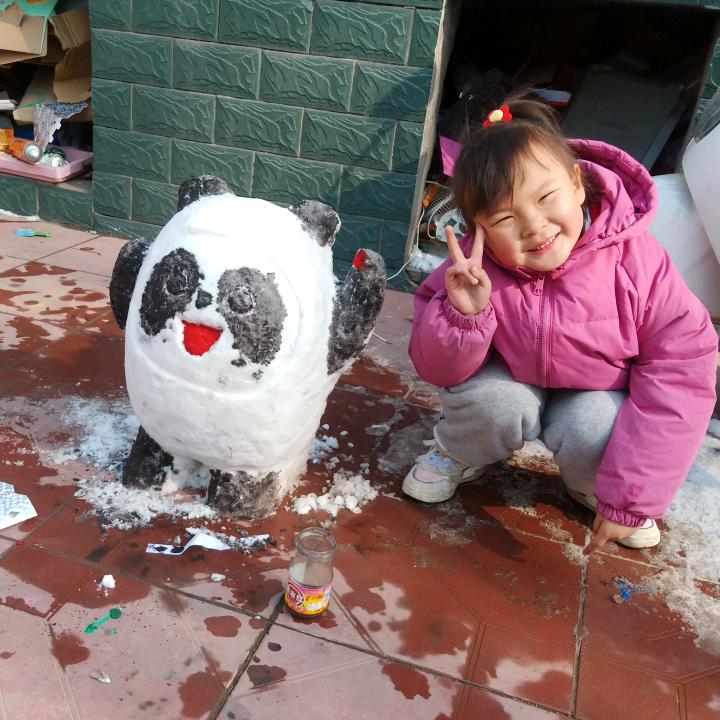 走路主播幸福一家人@