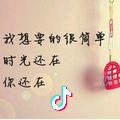燕落小楼颦双黛