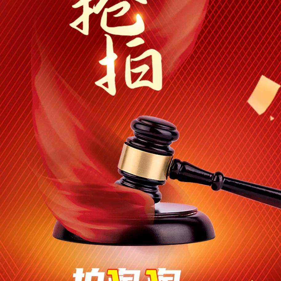 坎顿岛的祝华头像