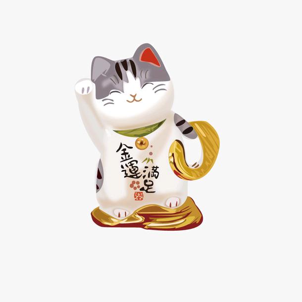 迎风者
