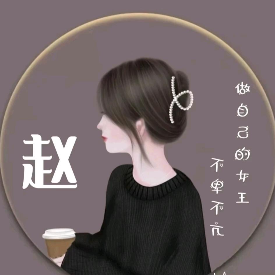 小雪🌟