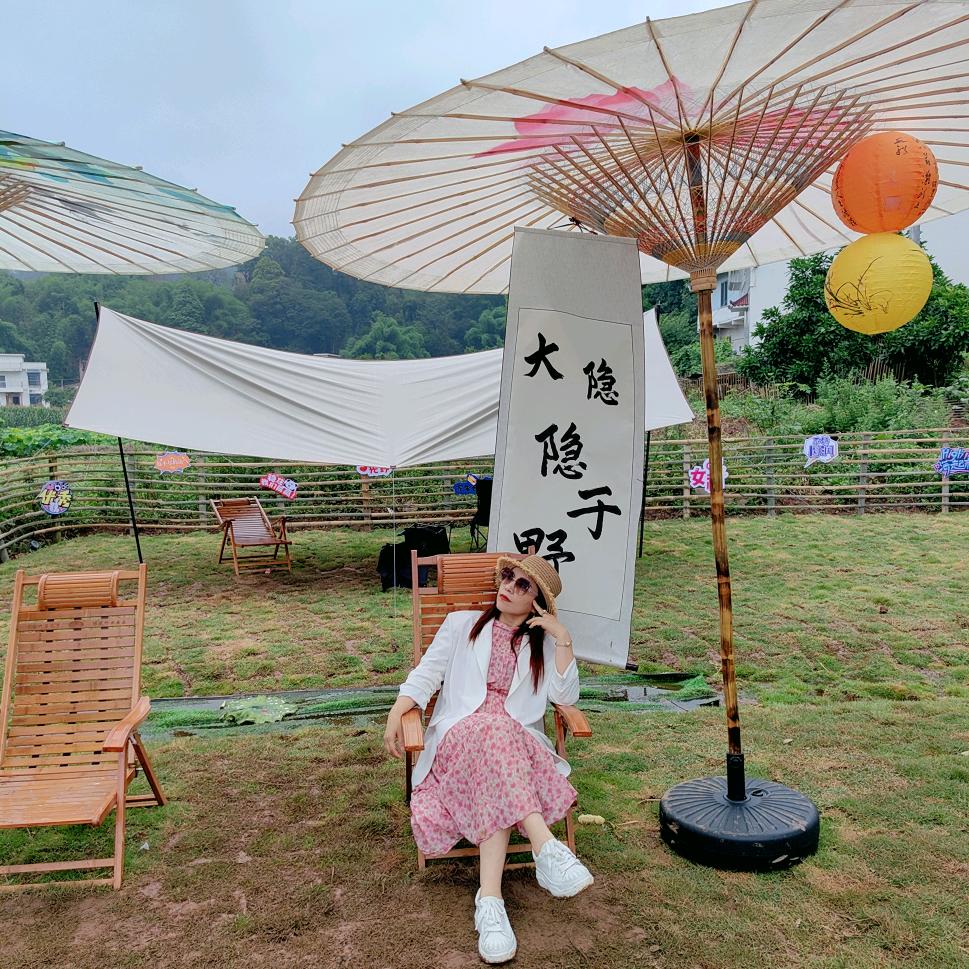 啊惠