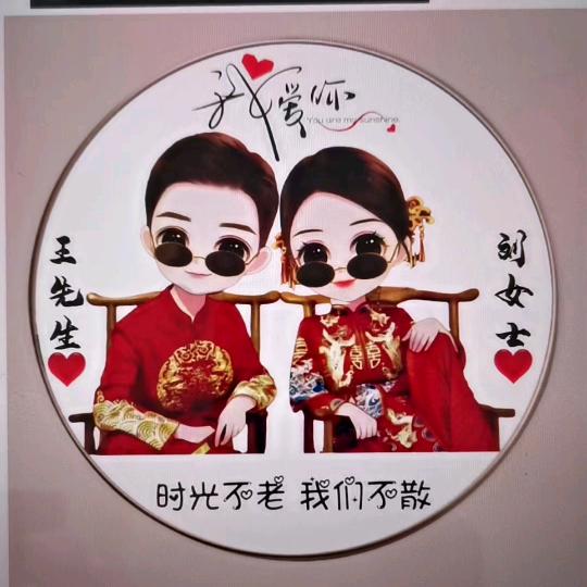 🌹꧔ꦿ᭄ꦿ꯭感恩的心꧔ꦿ℘⸙🍀