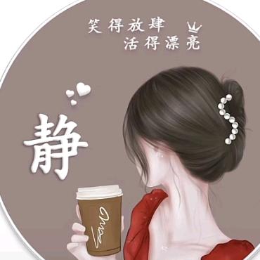 云卷云舒！