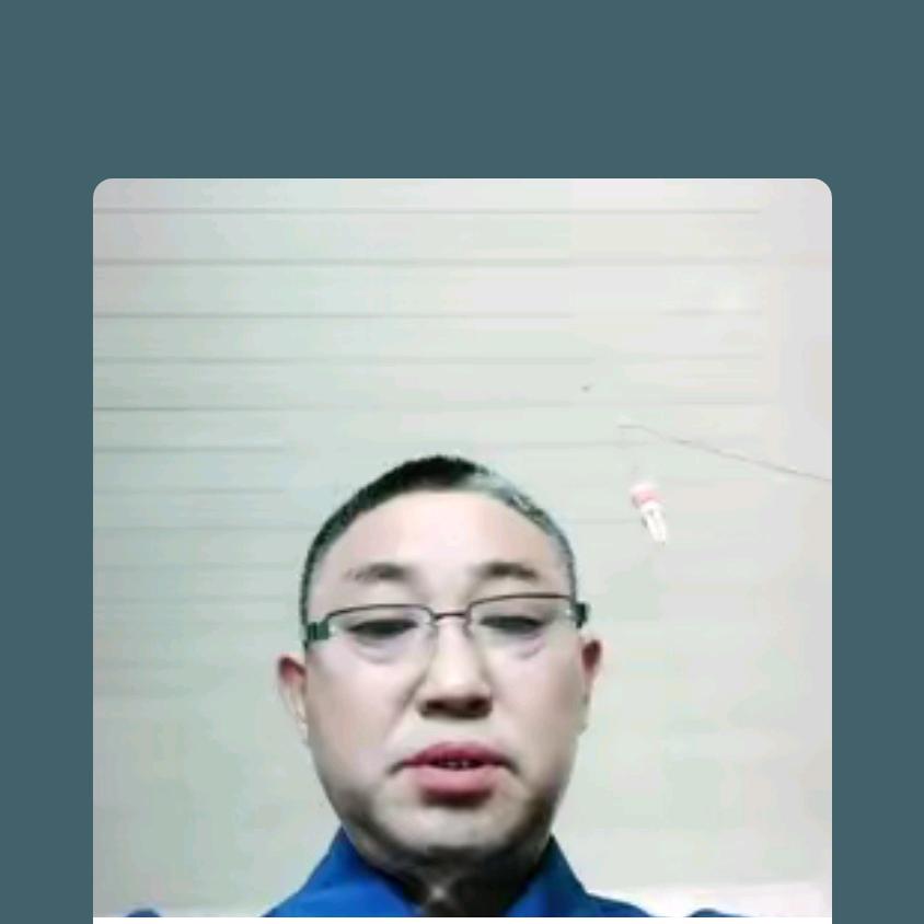 农村华哥