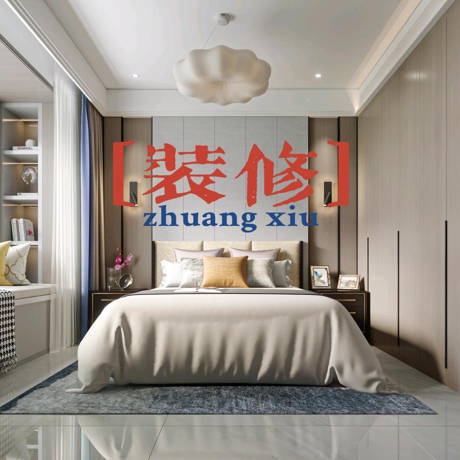 河南森蓝装饰工程有限公司