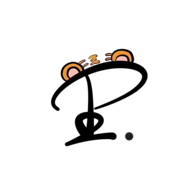 弎卋