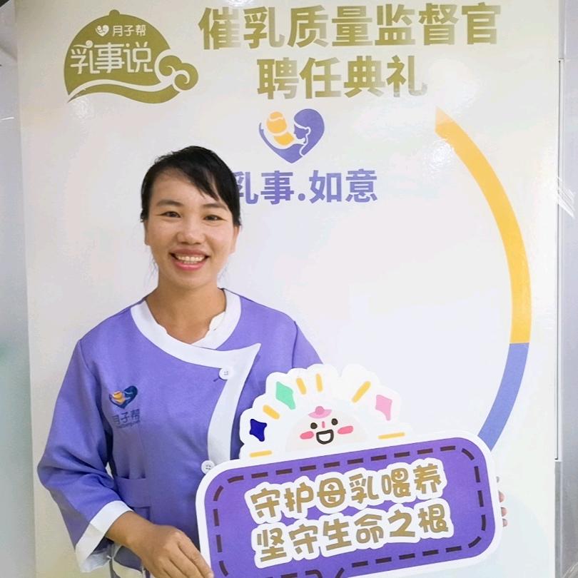 五指山通什壮瑶茶麸淘米水洗头吧（个体工商户）