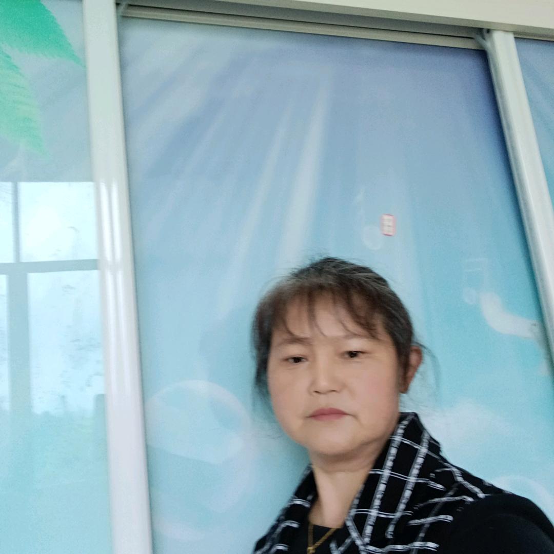开心就好