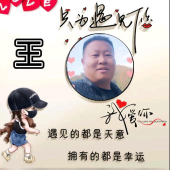 🥀ღ᭄若只如初见ꦿ꯭🥀