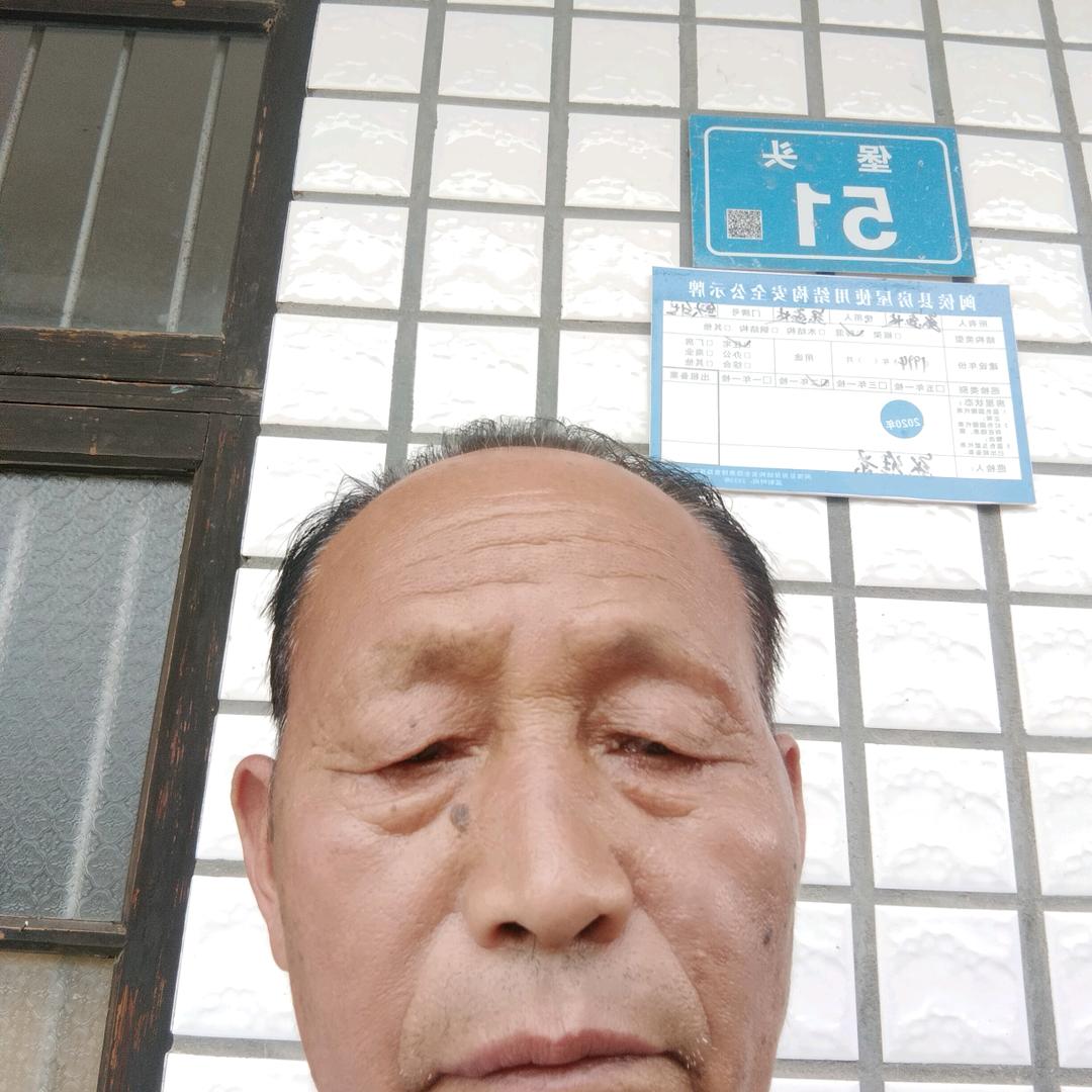 幸福