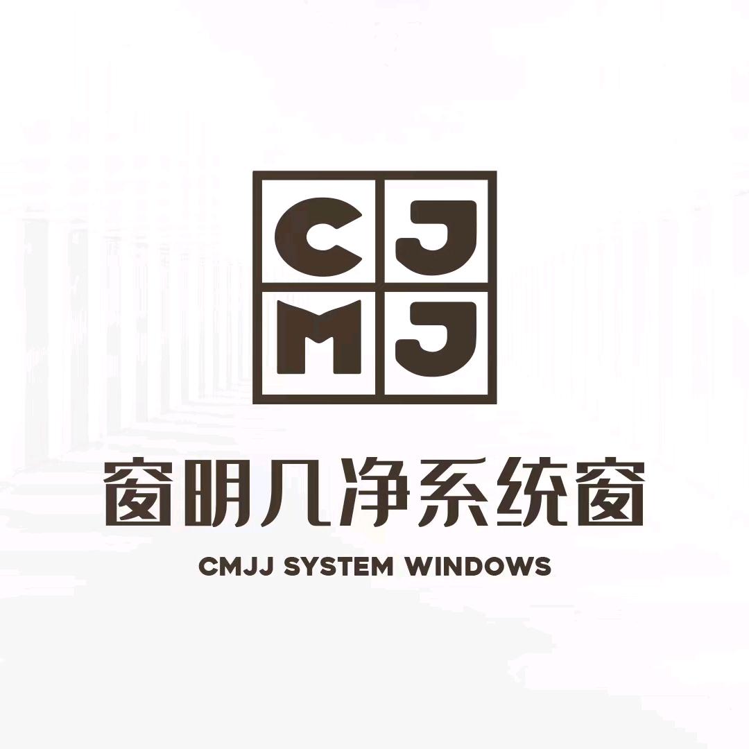 系统门窗型材成品品牌输出