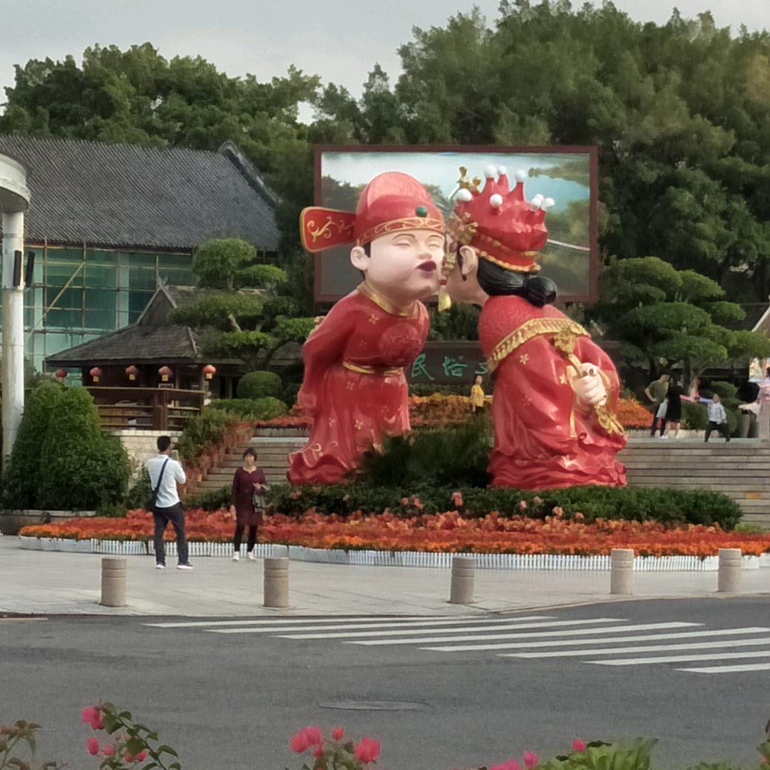 抖美佳丽