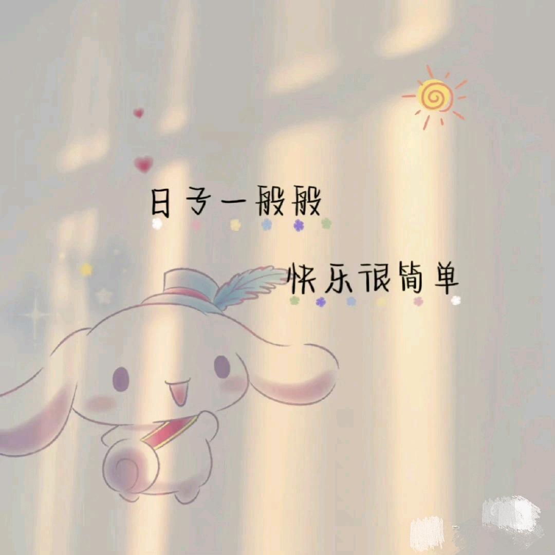 一只🐠