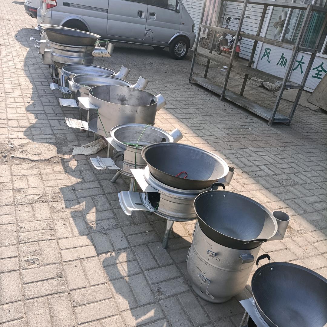 强哥好物严选