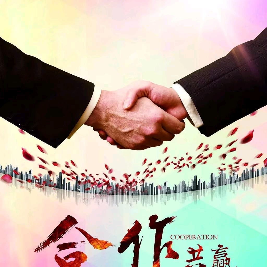 保中龙行天下！太保平安一生！