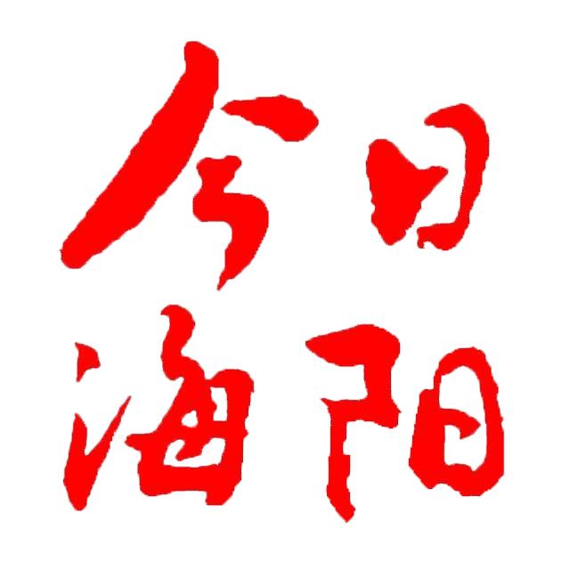 海阳之窗文化传媒有限公司
