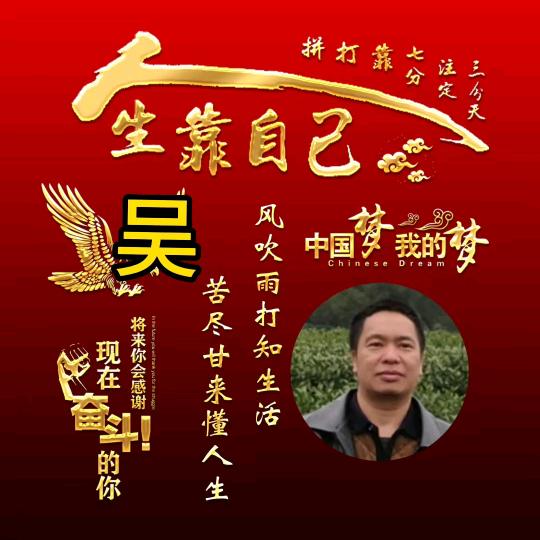 唯我独尊🌈