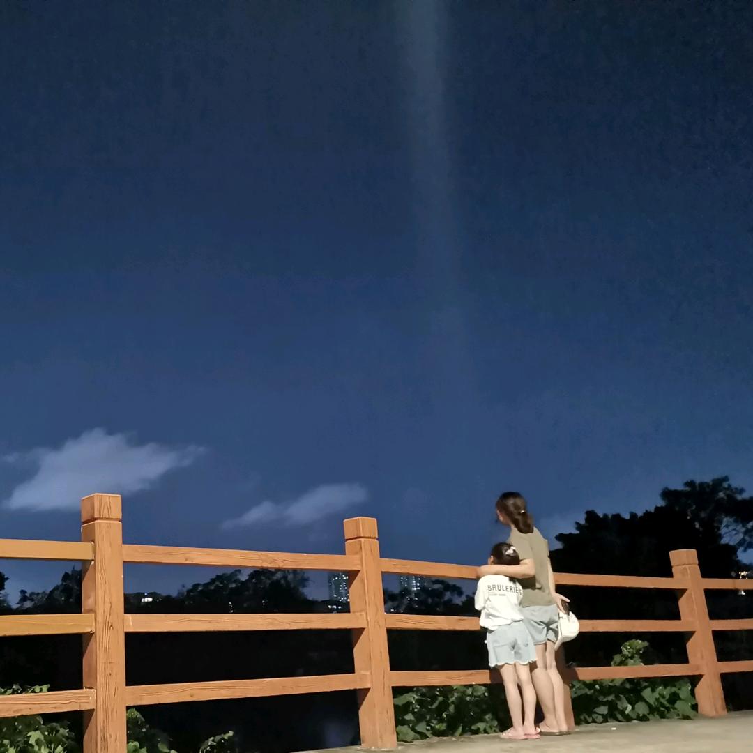 瑄宝